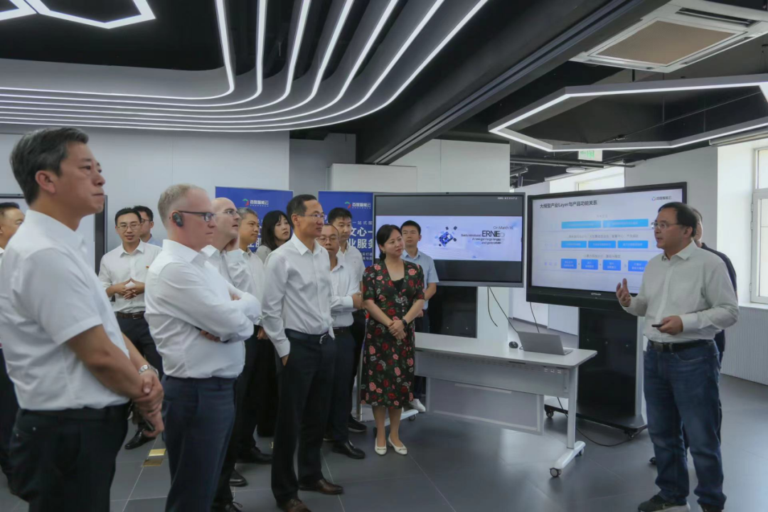 mile米乐集团受邀参加一汽-大众数字化转型体验日，“大决策”构建数智化开展新方向